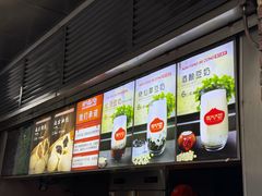 -南方迷宗大包(湖滨店)