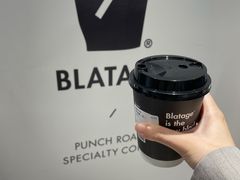 -BLATAGE COFFEE