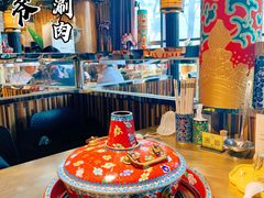 大堂-羊大爷涮肉(亮马桥店)