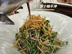 -全聚德(常州店)