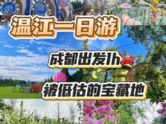 -老鼎万春卤菜(五代传承创始老店)