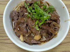 -彬记牛肉粿