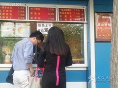 -一屉乡包子铺(夕照寺店)