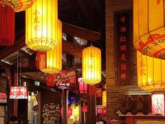 -小龙坎火锅(全球总店)