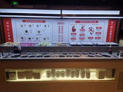 自助调料区-海底捞火锅(航洋城店)