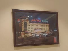 -便宜坊烤鸭店(贵园里店)