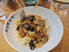-北三条胡同打卤面馆(雍和宫店)