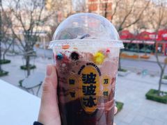 -喜茶(北京三里屯太古里店)