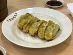 -蒋家桥饺面店(四望亭路店)