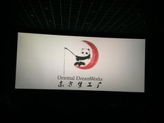 -金逸影城(联发广场店)