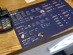 -DQ·蛋糕·冰淇淋(新佳丽店)