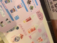 -DQ·蛋糕·冰淇淋(河东万达店)