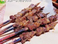 -元鼎宝驴香·全驴宴(江宁店)