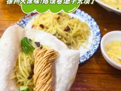 -十二道丰味·徐州土菜·烧烤(何山路店)