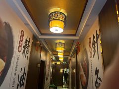 -溢昇堂养生足道