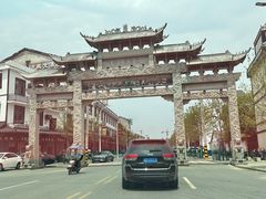 -三国赤壁古战场