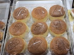 -西村叔叔的店·面包·甜品·蛋糕(崂山丽达店)