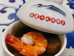 海鲜佛跳墙-王庄阿咪海鲜大排档(上下杭店)