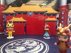 -泡泡玛特POPMART(蓝色港湾店)