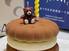 -ZIYUE CAKE线上店