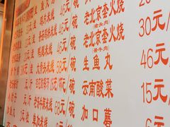 -老滕家过桥米线(金鱼胡同店)