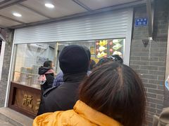 -航天馒头(瞻园路店)