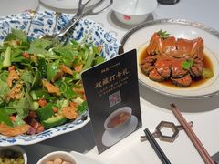 -阿五黄河大鲤鱼(英协路店)