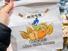 Q心黑糖吐司-丁香西饼屋(桂林路店)