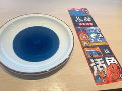 -鱼酷活鱼烤鱼(南京水游城店)