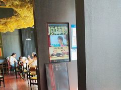 -顶特勒·黄鱼馆·特色菜(上海大世界店)