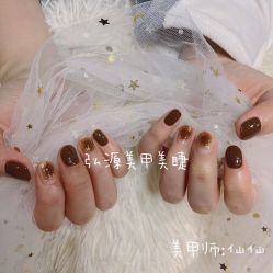 -弘源美甲美睫