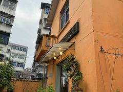 -吴家馄饨