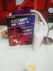 -美莱医疗美容医院