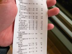 -潮上潮(南中环店)