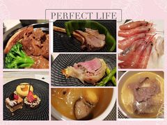 -新发展亚太JW万豪酒店·福苑咖啡厅