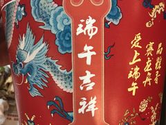-肯德基(晋江城市广场店)