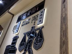 -没牙伯花生汤店(老药洲店)