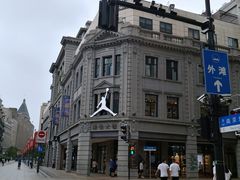 -林肯爵士乐上海中心 Jazz at Lincoln Center Shanghai