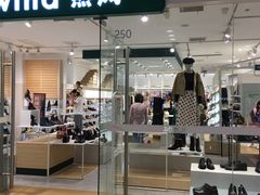 -Hotwind热风(南京建邺万达广场店)