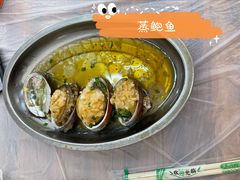 -大勇海鲜(叙康里店)