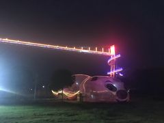 -武汉紫薇都市田园