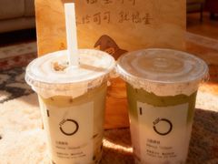 -宝藏绿洲(万象前海店)