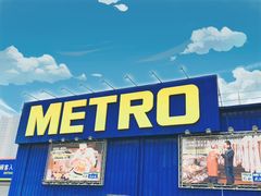 -麦德龙(郑东店)