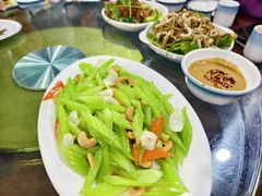 -来顺成饭庄