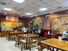 -客家养生油茶(汕尾店)