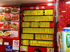 -老裕缘汤包馆(嘉善路店)