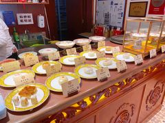 -富华斋饽饽铺·宫廷糕点·伴手礼(护国新天地店)