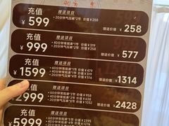 -MASTER FIT 拉伸大师·筋膜刀·西式按摩(上梅林卓悦汇店)