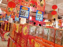 -大润发(花都店)