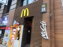 门面-麦当劳(总统大酒店店)